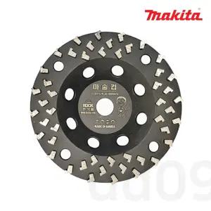 반석 다이아몬드컵날 7인치마술컵 178mm 연삭 연마 절삭 강한바닥 에폭시 본드제거