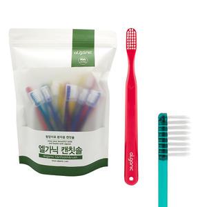 암환자 및 항암환자용 캔칫솔 일반 세이브팩(20P)