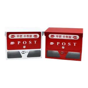 다세대 벽걸이 갓우편함