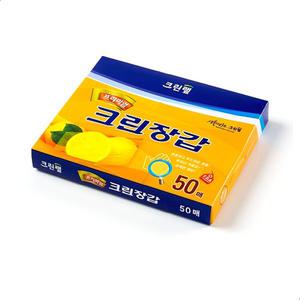 크린랩 일회용 비닐 프리미엄 엠보싱 위생장갑 크린장갑 50매