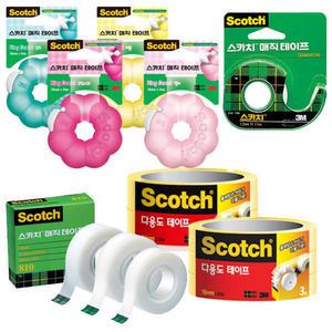 스카치테이프 모음/박스테이프