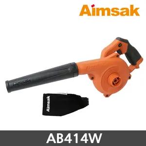 아임삭 AB414W 14.4V 충전 송풍기 블로워 3단 베어툴