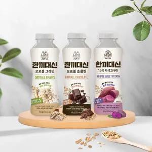 [알티스트]한끼대신 건강쉐이크 3종(그레인/고구마/초콜릿) 50g x 24개입