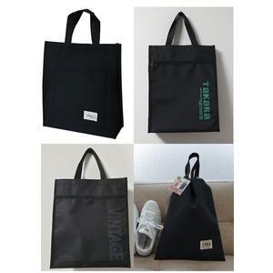 신발주머니 신주머니 신발가방 보조가방 중학생 초등학생 고등학생