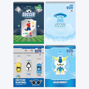 펜피아 1000 종합장 무선 낱권 스프링 연습장