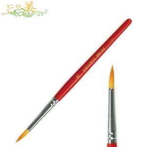 단아미 세필 850시리즈 낱자루판매/페이스페인팅붓/POP붓