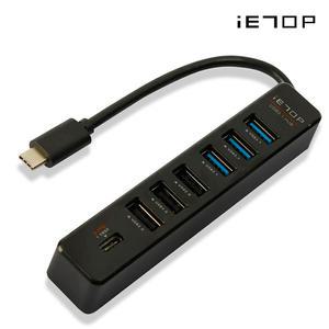 이탑 TU-338 7in1 C타입3.1 유전원허브 멀티 어댑터 초고속 USB포트 노트북 스마트폰