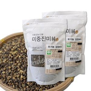 [남촌][오창농협] 국내산 유기농 검정보리 1kg x 2 [2025년산]