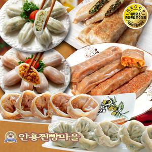 HACCP/금바위감자만두/김치메밀전병 곤드레전병/메밀왕만두