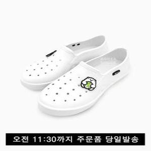 [꿈드림22] 로얄 학생실내화 초등신발 아동 학교실내화 유아 장식탈부착가능 신발