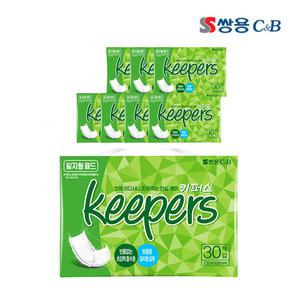 쌍용 키퍼스 성인용기저귀 안심 속기저귀 모음