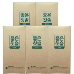 바른생활 좋은칫솔 치아교정용 교정모 8입 x 5팩 (40개입)