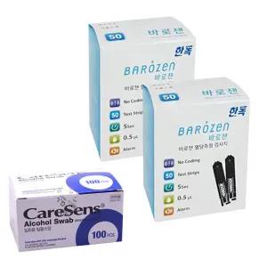 한독 바로잰 혈당검사지 100매 + 알콜솜100매 (2027.10.28) V