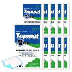 한빛 탑매트 10팩(총100장) 분비물 흡수 위생 깔개 매트
