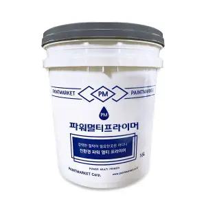 파워멀티프라이머 16L