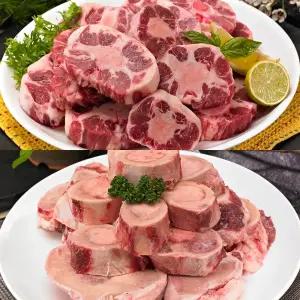 [황금한우] 소꼬리(알꼬리) + 사골2kg