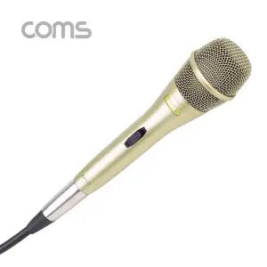 EP117 고감도 다이나믹 유선 마이크 6.3mm 케이블 5M