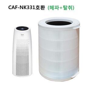 [기타]그린 위닉스 타워Q/QS 헤파+탈취 AEN331W-WO 호환필터