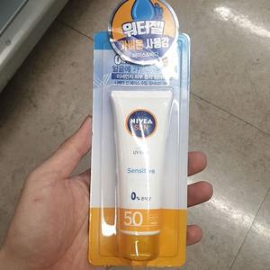 니베아 선 수딩 센서티브 크림 50ml