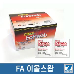 FA이올스왑 일회용 알콜스왑 개별포장 100매입 알코올솜 에탄올 소독솜 소독용