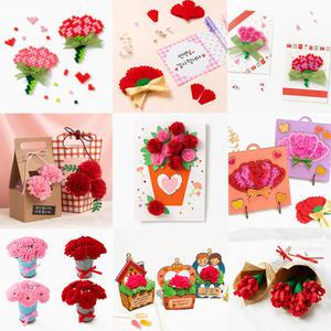 카네이션 만들기 만들기재료 꾸미기 DIY 가정의달 스승의날 어버이날 감사 선물 꽃선물 유치원 어린이집