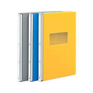 문화 F436-7 P.P 진행문서화일 레버장 펀치레스 A4