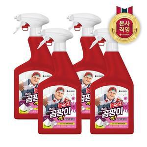 홈스타 뿌리는 곰팡이 싹 750ml X 4개