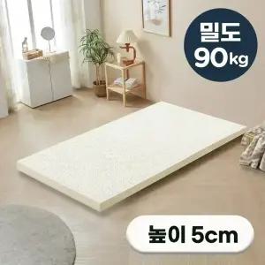 에코어 천연라텍스 매트리스 5cm 밀도 90kg (미니/싱글/슈퍼싱글/더블/퀸/킹/라지킹)