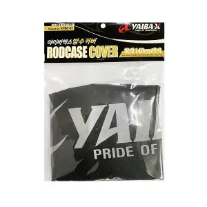 YAIBA-X KYBC-01 야이바엑스 가방방수커버 바다낚시가방 바다낚시 낚시가방