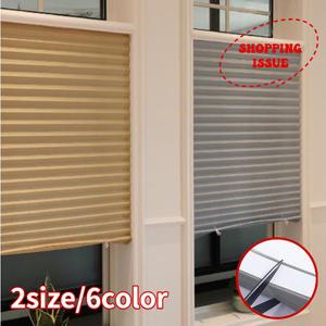 DIY 접착식 암막 블라인드 무타공 붙이는블라인드