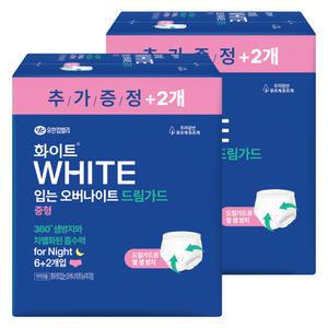 화이트 입는 오버나이트 드림가드 중형 6+2개입 2팩