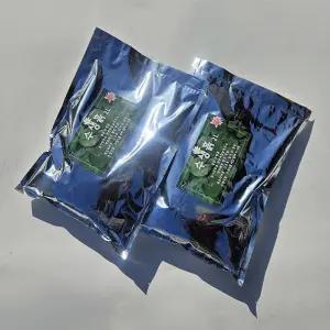 이삭 수생흙 (약 2L) 1+1  수생상토 수련분갈이 연꽃기르기