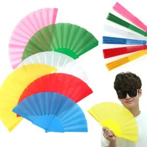 응원 부채 율동 응원 도구 운동회 체육대회 용품 체육
