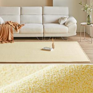 웰러그 이지케어 슬러시 단모 러그 워셔블 카페트 크림옐로우, 200x300, 1개