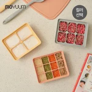 프리미엄 실리콘 토핑 이유식 큐브 3종 4구+6구+12구)