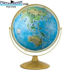 세계여행 지구본 SJ-320-G7