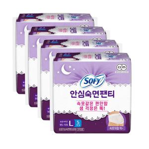 쏘피 소피 안심숙면팬티 입는생리대 L 5P X 4팩
