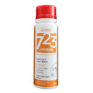 타비아 723 구피영양제 100ml