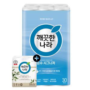깨끗한나라 화장지 순수 시그니처 화장지 28m 30롤 1팩 + 키친타올 100매 2롤