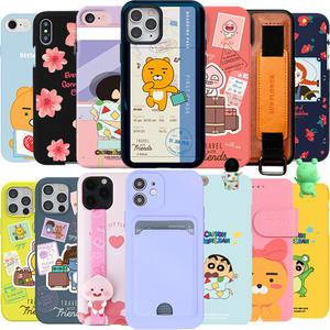 아이폰16 e 15 14 13 12 11 PRO MAX 미니 맥스 갤럭시S25 S24 울트라 S23플러스 A36 A26 A16 A35 A25 A15 A34 A24 버디 퀀텀 점프 지갑형 범퍼 카카오프렌즈 카드 수납 가죽 다이어리 투명 젤리 클리어 핸드폰케이스