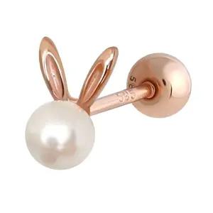 [미니아트]14K 진주 귀여운 토끼 데일리 금 피어싱