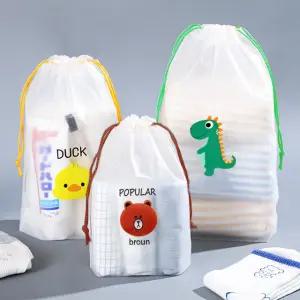 조리개 파우치 복조리 여행용 화장품 방수 수영복 이너백 더스트백 멀티 속옷 스트링 대형