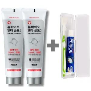 뉴바이오덴타골드치약 대용량 200g 시린이 잇몸 치약