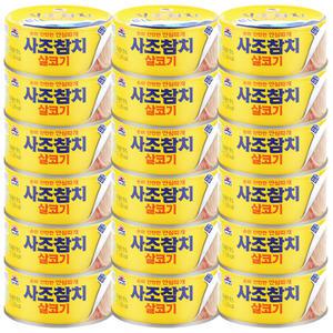 사조 살코기 안심따개 참치 150g x 18캔 / 참치캔