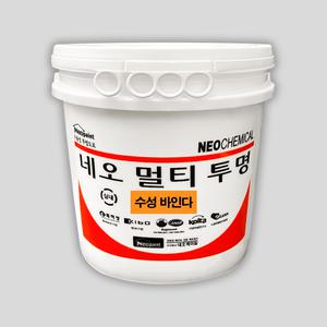 네오케미칼 수성 바인다 17kg 수용성 하도 프라이머 콘크리트 시멘트몰탈 페인트