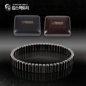 건강팔찌 자석팔찌 남여 악세사리 쥬얼리 선물용 고급케이스