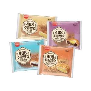 삼립 주종발효 단팥크림빵/소보루/슈크림 9봉