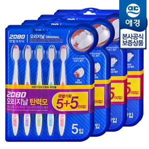 [애경] 2080 오리지날 칫솔 5+5입 x4개