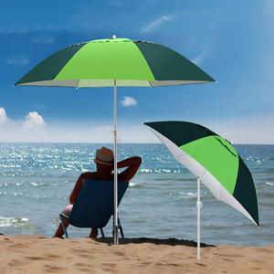 2중 파라솔 소형 각도 조절 그늘막 여행용