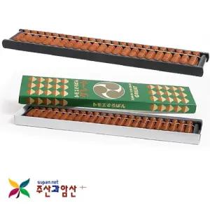 주산과암산 얍 Yap 일본주판 23선 나무주판